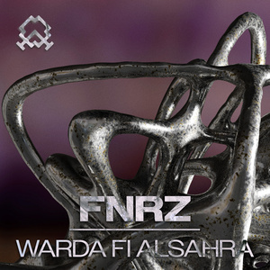 Warda Fi Alsahra