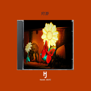 “穷游” Melody Type Beat