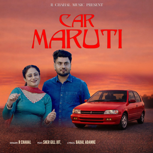 Car Maruti