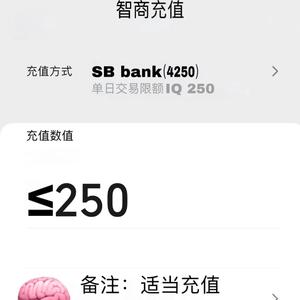 贰
