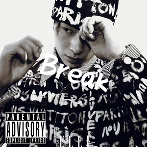 [Free]"破茧" GALI x ASEN x Lil Tjay 情绪叙事 Type Beat