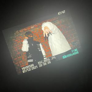 情绪逃离计划（Prod by LRUI17)