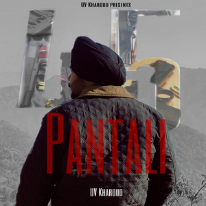 Pantali