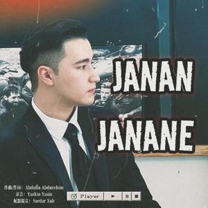 Janan Janane