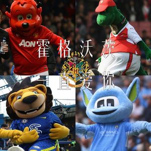 霍格沃茨一直爱你