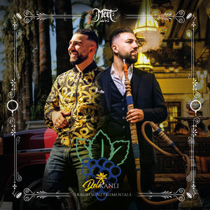 Kafa denim (Instrumental)