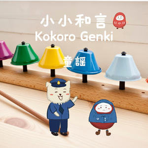 幸せなら手を叩こう