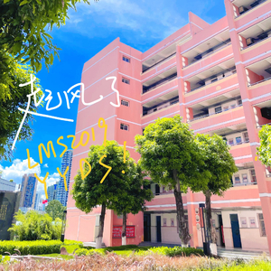 我想听你说（翻自 陈绮贞）