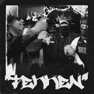 THE FELLOWSHIP (feat. dear rat boy & L Wack)