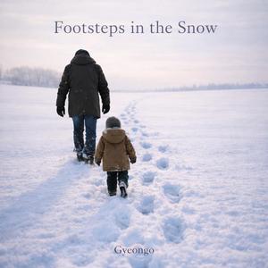 눈속의 발자국 (Korean Ver.)