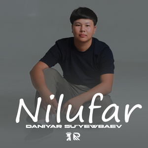 Nilufar