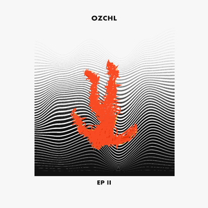 Сигнальные огни