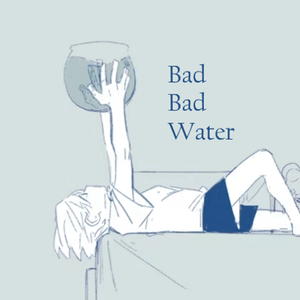 我的悲伤是水做的 Cover:洛天依