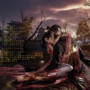 无垢（剧情版）