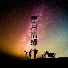 像将军那样喝酒