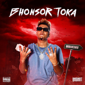Bhonsor Toka