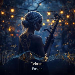 Rhythm of the Hidden Garden