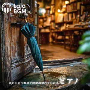 楽しいメッセージ