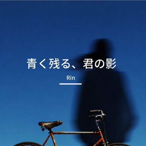 雨の向こうの灰色