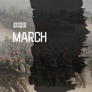 MARCH