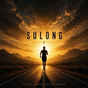 Sulong