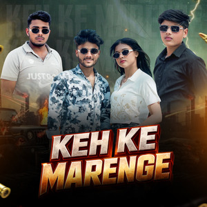 Keh Ke Marenge
