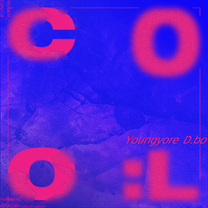 FEEL COOL