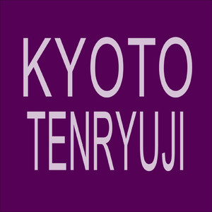 KYOTO TENRYUJI