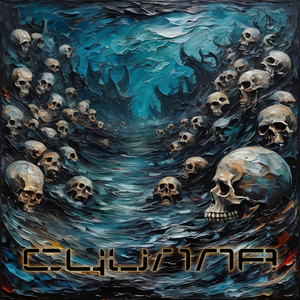 Да… спасибо