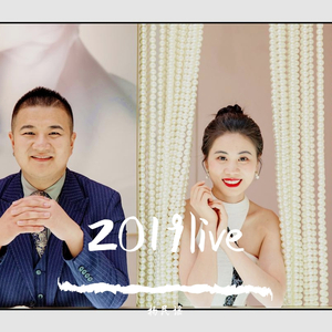 生来自由（live）