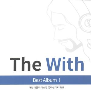 다시 사랑하기를 시작해