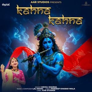 Kahna Kahna