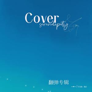 前向きな乙女心