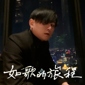 壮乡风情三月三