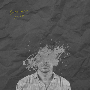 Come stai (Piano Solo)