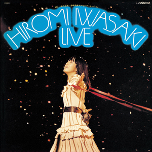 サニー（Live at 郵便貯金ホール1977/10/22~23）