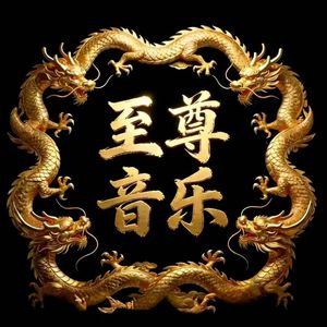 别停！我让你跳起来！