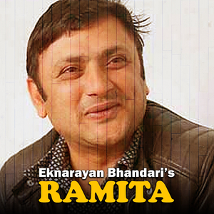 Banaima Chari Ramita