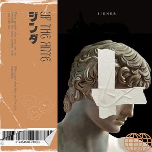 NOT IMPRESSED (feat. KingKidd)