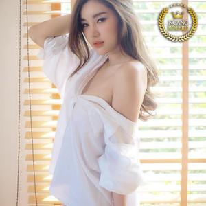 ไสเจ้าว่า