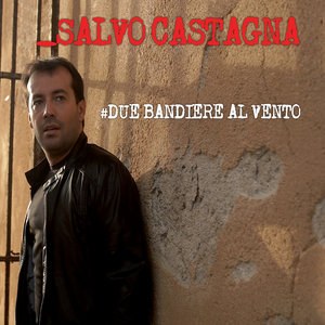 Due bandiere al vento