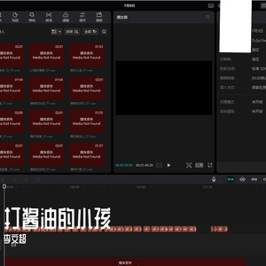 霞难再晚也没有你