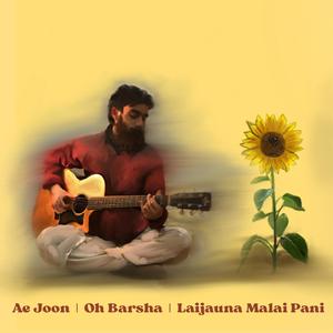 Laijauna Malai Pani
