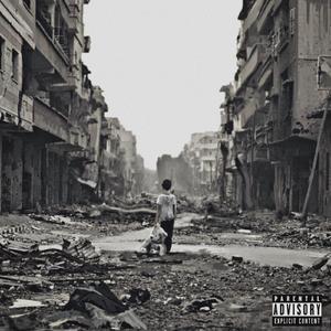 В объятьях (prod. by LIMIT OF DREAMS)