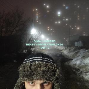 virtual zone (feat. Whylunar)