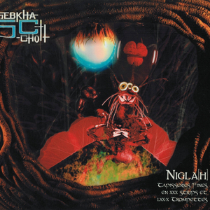 Tapisserie VI - Little Boy Round the Corner