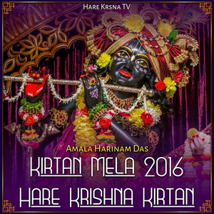 Kirtan Mela 2016 Hare Krishna Kirtan (Live)