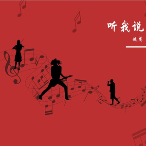 别让996快进到ICU