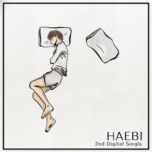 맥주 한잔에 취하는 남자