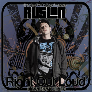 Domesticated (feat. Exile, Blame One & Braille)